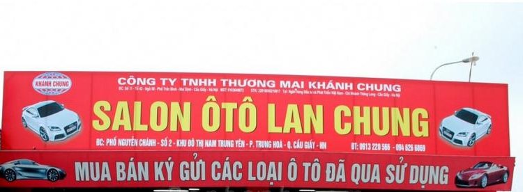 Salon Auto Lan Chung