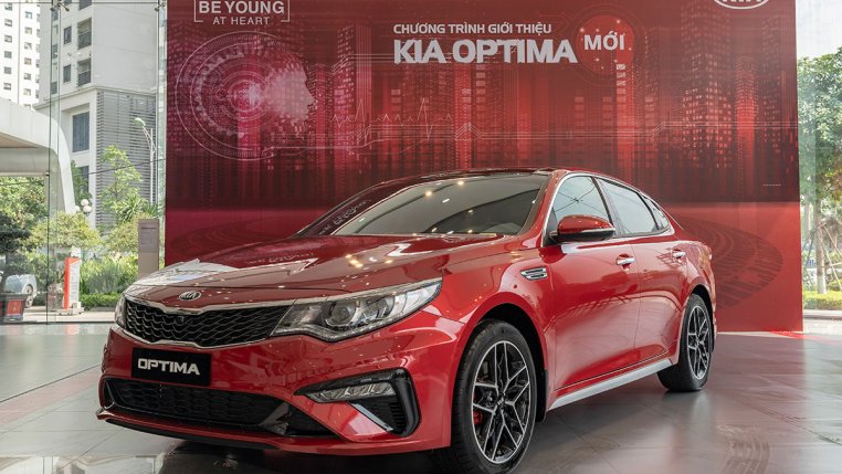  Review del Kia Optima 2019: ¿La nueva versión ha mejorado su posicionamiento?