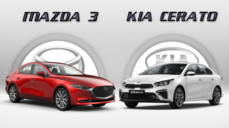 So sánh Kia Cerato 2021 và Mazda 3 2021: Đi tìm 