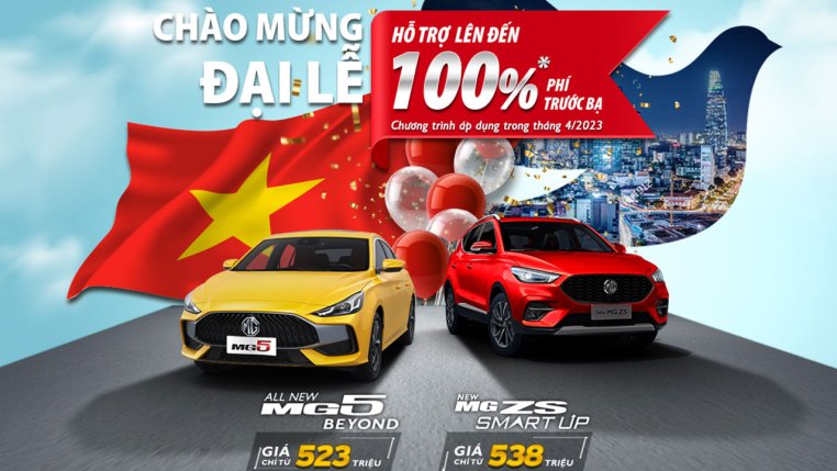 Read more about the article Tan Chong tung ưu đãi 100% phí trước bạ cho khách mua xe MG hậu thông tin mất quyền phân phối