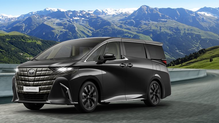 Read more about the article Toyota Alphard thế hệ mới ra mắt thị trường Việt, giá chưa tới 4,5 tỷ đồng