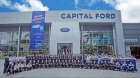 Ford Thủ Đô - Capital Ford