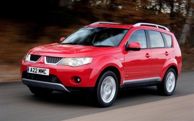 Mitsubishi Outlander Mitsubishi Outlander 2