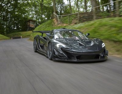 McLaren Hyper GT sẽ ra mắt trước năm 2020.