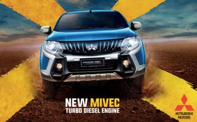 Mitsubishi Triton hé lộ bản nâng cấp, giá 600 triệu đồng Mitsubishi Triton hé lộ bản nâng cấp, giá 600 triệu đồng 1