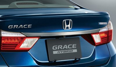 Honda City Style Edition chính thức bán ra tại Nhật, "mấp mé" thị trường Việt nam3 Honda City Style Edition chính thức bán ra tại Nhật, "mấp mé" thị trường Việt nam 3