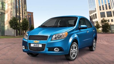 Hơn 1.200 xe Chevrolet Aveo tại Việt Nam bị triệu hồi Hơn 1.200 xe Chevrolet Aveo tại Việt Nam bị triệu hồi.