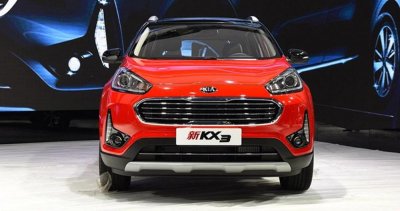 Kia KX3 2016 tái xuất Triển lãm Thành Đô, giá tăng nhẹ Kia KX3 2016 tái xuất Triển lãm Thành Đô, giá tăng nhẹ 2