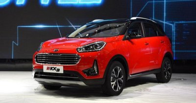 Kia KX3 2016 tái xuất Triển lãm Thành Đô, giá tăng nhẹ Kia KX3 2016 tái xuất Triển lãm Thành Đô, giá tăng nhẹ.