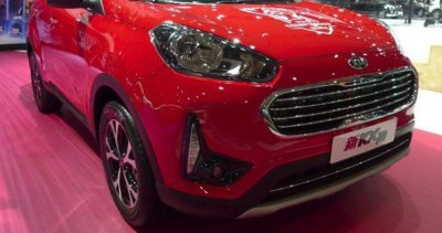 Kia KX3 2016 tái xuất Triển lãm Thành Đô, giá tăng nhẹ Kia KX3 2016 tái xuất Triển lãm Thành Đô, giá tăng nhẹ 3