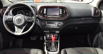 Kia KX3 2016 tái xuất Triển lãm Thành Đô, giá tăng nhẹ Kia KX3 2016 tái xuất Triển lãm Thành Đô, giá tăng nhẹ 4
