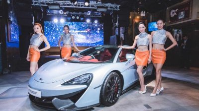 McLaren 570GT tới Hồng Kông, hoàn thành bộ 3 thể thao McLaren 570GT tới Hồng Kông, hoàn thành bộ 3 thể thao.