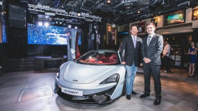McLaren 570GT tới Hồng Kông, hoàn thành bộ 3 thể thao McLaren 570GT tới Hồng Kông, hoàn thành bộ 3 thể thao 3