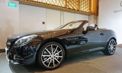 Mercedes AMG SLC43 2016 sẽ góp mặt tại triển lãm VIMS 2016 Mercedes AMG SLC43 2016 sẽ góp mặt tại triển lãm VIMS 2016.
