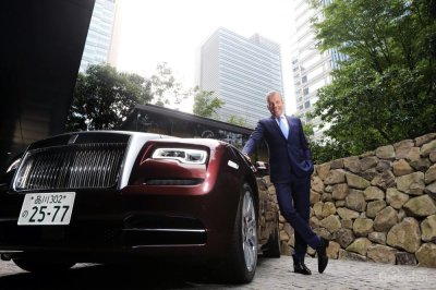 Rolls-Royce tiếp tục mở thêm đại lý tại Nhật Bản Rolls-Royce tiếp tục mở thêm đại lý tại Nhật Bản