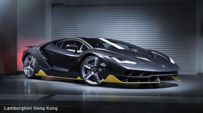 Đầu  Lamborghini Centenario.