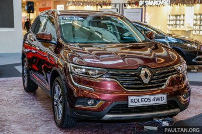 SUV Pháp Renault Koleos 2017 chính thức ra mắt Malaysia, giá 1,07 tỷ đồng SUV Pháp Renault Koleos 2017 chính thức ra mắt Malaysia, giá 1,07 tỷ đồng.