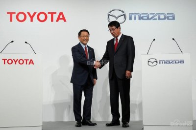 Toyota và Mazda chung tay xây dựng nhà máy mới tại Mỹ.