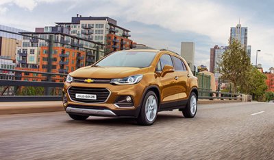 Hình ảnh Chevrolet Trax màu cam từ phía trước 