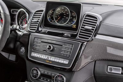 Mercedes-AMG GLE 63 4MATIC có giá chính thức tại Việt Nam Ảnh chụp nội thất Mercedes-AMG GLE 63 4MATIC