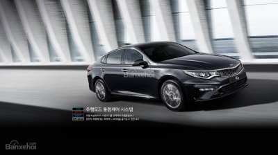 Kia Optima 2018 bản nâng cấp ra mắt Hàn Quốc, chưa có giá bán 2 Kia Optima 2018 bản nâng cấp ra mắt Hàn Quốc, chưa có giá bán a2