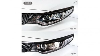 So sánh Kia Optima 2018 mới và cũ qua ảnh 1 So sánh Kia Optima 2018 mới và cũ qua ảnh a1