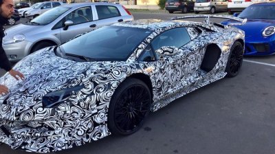 Khám phá phiên bản cuối cùng của Lamborghini Aventador 4