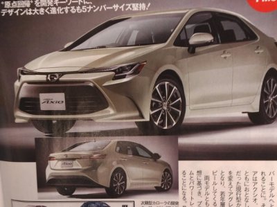 Toyota Corolla Axio thế hệ mới lộ ảnh và thông số mới nhất 1a