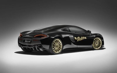 McLaren 570GT MSO Dragon sản xuất giới hạn 5 chiếc dành cho khách hàng Trung Quốc 2 McLaren 570GT MSO Dragon sản xuất giới hạn 5 chiếc dành cho khách hàng Trung Quốc a2
