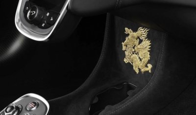 McLaren 570GT MSO Dragon sản xuất giới hạn 5 chiếc dành cho khách hàng Trung Quốc 11 McLaren 570GT MSO Dragon sản xuất giới hạn 5 chiếc dành cho khách hàng Trung Quốc a11