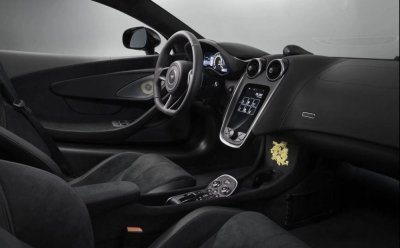 McLaren 570GT MSO Dragon sản xuất giới hạn 5 chiếc dành cho khách hàng Trung Quốc 9 McLaren 570GT MSO Dragon sản xuất giới hạn 5 chiếc dành cho khách hàng Trung Quốc a9