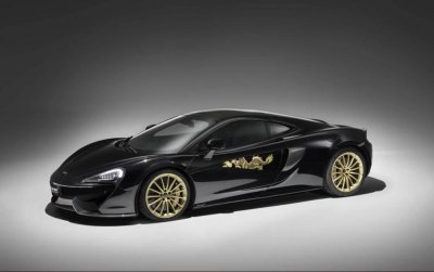 McLaren 570GT MSO Dragon sản xuất giới hạn 5 chiếc dành cho khách hàng Trung Quốc 1 McLaren 570GT MSO Dragon sản xuất giới hạn 5 chiếc dành cho khách hàng Trung Quốc a1
