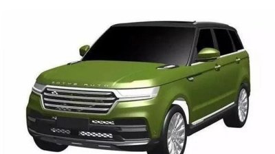 Zotye ra mắt xe SUV mới ''''''''nhái'''''''' Range Rover Sport ''''''''đấu'''''''' Toyota Highlander.