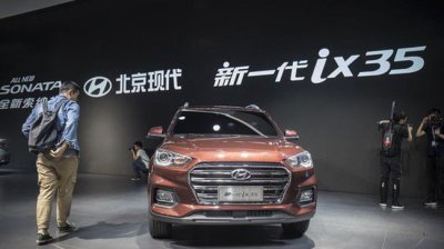 Hyundai coi thị trường Trung Quốc là mục tiêu lớn nhất Hyundai coi thị trường Trung Quốc là mục tiêu lớn nhất 1
