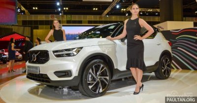 Volvo XC40 mở rộng dây chuyền sản xuất đến Trung Quốc - 1