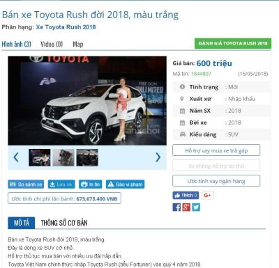 Đại lý nhận đặt hàng Toyota Rush 2018 với giá tạm tính 600 triệu đồng.