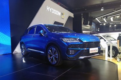 Huansu C60 - phiên bản "Lamborghini Urus giá rẻ" bất ngờ lăn bánh tại Trung Quốc a7