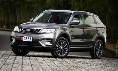 Proton hồi sinh mạnh mẽ nhờ sự "dẫn dắt" của tập đoàn Geely Trung Quốc Proton hồi sinh mạnh mẽ nhờ sự "dẫn dắt" của tập đoàn Geely Trung Quốc 1