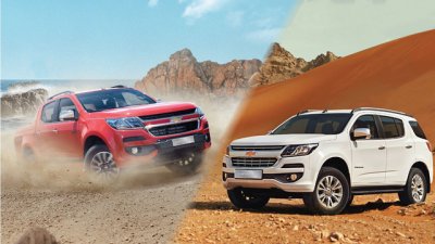 Chevrolet Trailblazer bán chạy số 1 phân khúc khi mới ra mắt tại Việt Nam Chevrolet Trailblazer bán chạy số 1 phân khúc khi mới ra mắt tại Việt Nam3