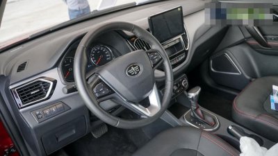 Xe gia đình Trung Quốc ra mắt khách hàng Việt với giá bán từ 170 triệu đồng 5 Xe gia đình Trung Quốc ra mắt khách hàng Việt với giá bán từ 170 triệu đồng 5.
