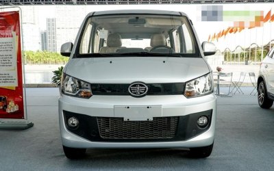 Xe gia đình Trung Quốc ra mắt khách hàng Việt với giá bán từ 170 triệu đồng 7 Xe gia đình Trung Quốc ra mắt khách hàng Việt với giá bán từ 170 triệu đồng 7.