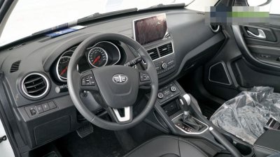 Xe gia đình Trung Quốc ra mắt khách hàng Việt với giá bán từ 170 triệu đồng 6 Xe gia đình Trung Quốc ra mắt khách hàng Việt với giá bán từ 170 triệu đồng 6.