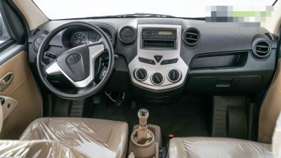 Xe gia đình Trung Quốc ra mắt khách hàng Việt với giá bán từ 170 triệu đồng 8 Xe gia đình Trung Quốc ra mắt khách hàng Việt với giá bán từ 170 triệu đồng 8.