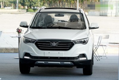 Xe gia đình Trung Quốc ra mắt khách hàng Việt với giá bán từ 170 triệu đồng 5 Xe gia đình Trung Quốc ra mắt khách hàng Việt với giá bán từ 170 triệu đồng 5.