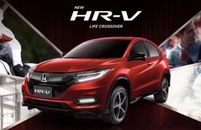 Honda HR-V 2018 chốt giá 663 triệu tại Thái Lan, chờ nhập về Việt Nam.