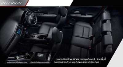 Khoang nội thất Honda HR-V 2018 mới tại Thái Lan,.