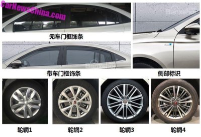 Roewe i5 là dòng xe đẹp trong tầm giá Roewe i5 - Sedan đẹp gốc Trung trong tầm giá 200 triệu - 2