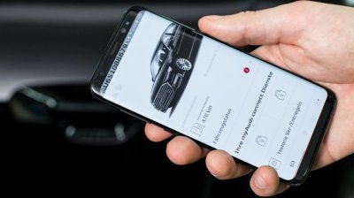 Không cần chìa khóa, sử dụng ô tô thông qua smartphone 1 Không cần chìa khóa, sử dụng ô tô thông qua smartphone
