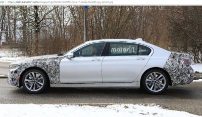 Giấu đầu lòi đuôi, BMW 7 Series hé lộ lưới tản nhiệt cỡ lớn 4 Giấu đầu lòi đuôi, BMW 7 Series hé lộ lưới tản nhiệt cỡ lớn 5