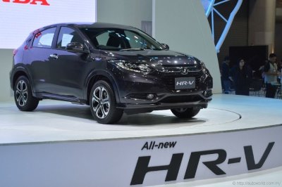 Giá xe Honda HR-V mới nhất